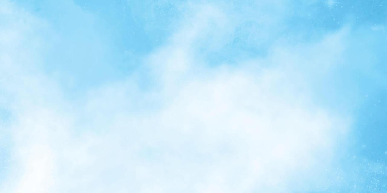 Abstract Blue Watercolor Background. Beautiful Grunge Blue Background ... How To Integrate Multiple Software Systems For Efficiency